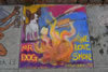 Chalk Art Mr. Dog: We Love S’More by Debra L. Pughe & Mr. Dog of Berkeley